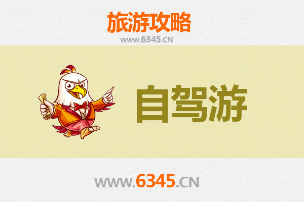 花莲凤林出发：桂林山水深度游全攻略